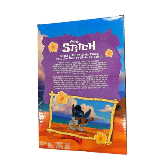 Disney Lilo & Stitch Elvis Alien Collector Plush 14” Toy Brand New With Gift Box - Picture 5 of 9